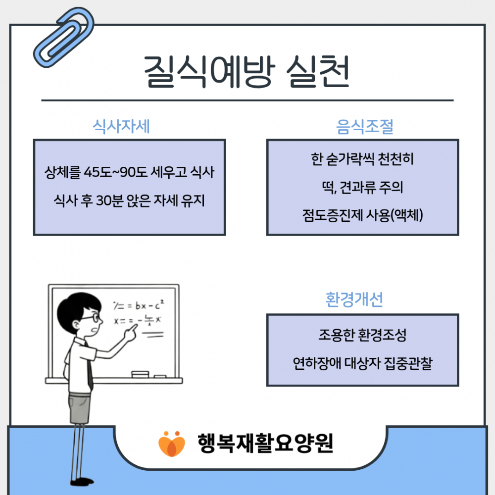 5969a1d9ff4c7fe3454970f45ac9530a_1776481506_6922.png