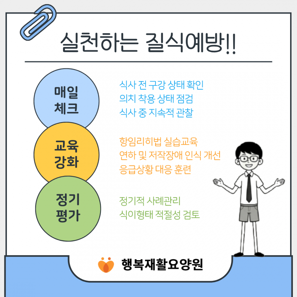 5969a1d9ff4c7fe3454970f45ac9530a_1776481507_1224.png