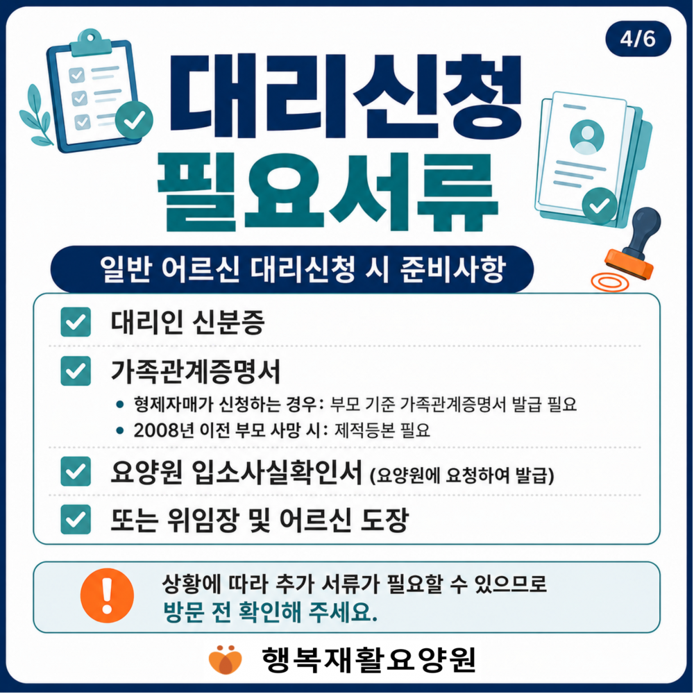 6f7034f163ec219eb9fef05bfbadfb0c_1777357504_9626.png