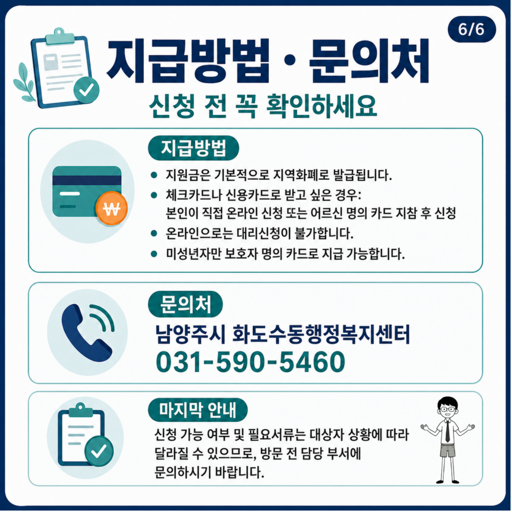 6f7034f163ec219eb9fef05bfbadfb0c_1777357505_3171.png