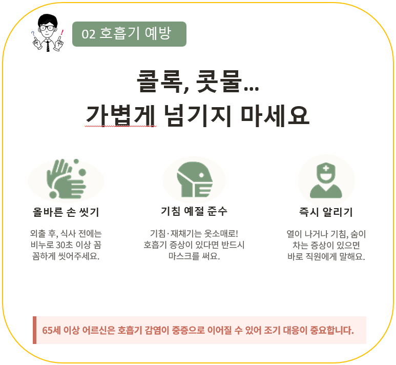 f58ef5b4c822962fd81a780a5041bad8_1789199982_3132.png